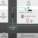 스시유 이미지
