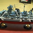 비스마르크 이미지