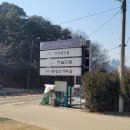 판암2동 행정복지센터 이미지