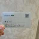 바이화미주두피 이미지