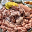 구울래