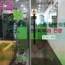 라자로성모의원 이미지