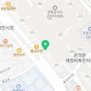 한국체대 경희궁멘토태권도 이미지
