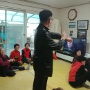 생이경로당 이미지