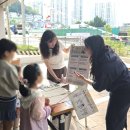 (주)한국환경기술 네이버블로그