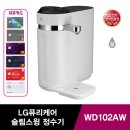 찬솔 이미지