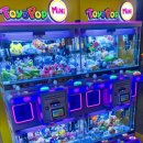 스타뽑스 이미지