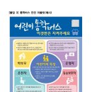 문전자 Daum카페