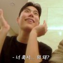 (주)주천약품 | 코로나 후기 2탄..(부제: 확진자를 위한 꿀팁 대방출 ! !)