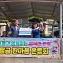 신안 유치원 이미지