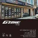 양산자동차샵