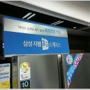 한진디자인 - 서구 장산로 328 | 한진디자인