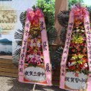 남성 초등학교 이미지