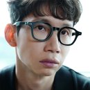 글라스타 마산양덕점 이미지