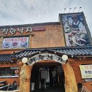 착한낙지(수성점) | 피로회복에 좋은 매콤한 낙지볶음이 생각날땐 &#34;착한낙지 수성점&#34;