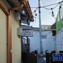 윤스테이(Yoon Stay) 이미지