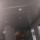 아이앤큐 이미지