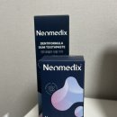 시원메딕스 | 이시림원인 어금니잇몸 관리 후기 네오메딕스 덴티포뮬러 잇몸치약 잇몸부었을때