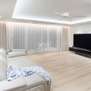 한양섬유 | 호텔커튼 연출하는 굳잠커튼 호매실한양수자인파크원 설치 후기