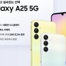 세교폰 네이버블로그