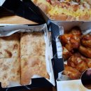 도미노피자평택소사벌점 이미지