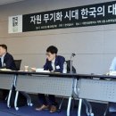 미래석유 티스토리