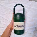 450 | 오덴세 텀블러 사이즈 450ml 내돈내산 후기