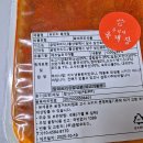 주식회사 우리같이 이미지