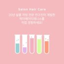 제이에이티
