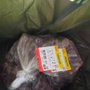 장호축산 네이버블로그