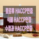 행정사사무소늘벗 이미지