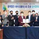 주식회사 인트로 이미지