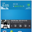 스마트폰세상 이미지
