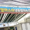 서일카센타 이미지