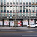 24시 수 동물메디컬센터 | 영등포구 양평동 동물병원 24시 수 동물병원 진료시간 접근성 이용후기
