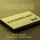 명품 스크린골프 이미지