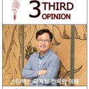 에이치알튜브