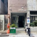 바틀샵구미 | 대구 소품샵 MOP . 힙하고 감성적인 바틀샵 후기 ♡