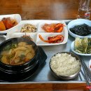 가정식 백반 티스토리