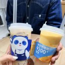 치즈폼(cheese foam) 네이버블로그