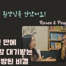 코너스톤공부방