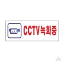 3975 쇼핑하우