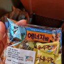 산타고버스