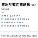 청어람기획