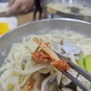장모님칼국수.김치 이미지