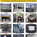 보성자동차모터스 이미지