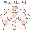 광명케이티엑스역전포차