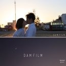 W2. 대구 본식dvd : 담필름 예약후기
