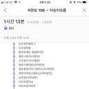 길용당 이미지
