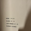 사케리아잇콘 이미지